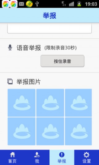 1502249391706145.jpg