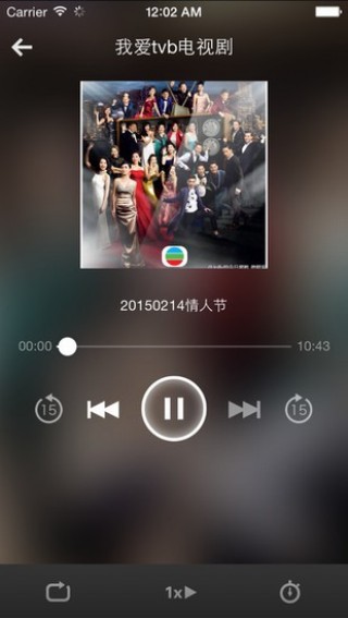 tvbapp