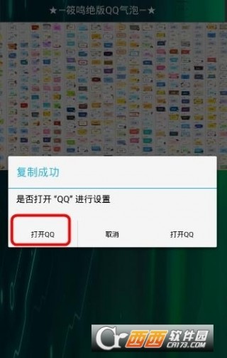 1503378818742720.jpg