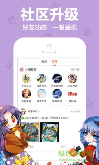 1504066468367954.jpg
