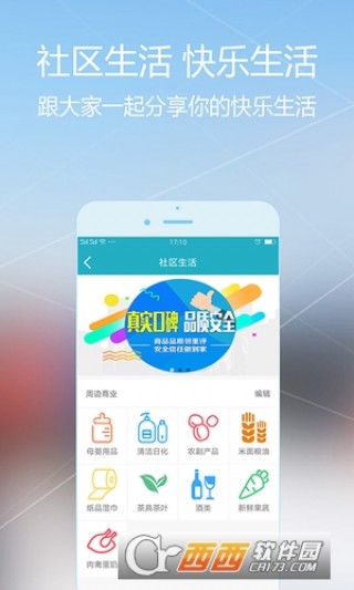 1504602954431149.jpg