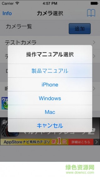 1504864016986851.jpg