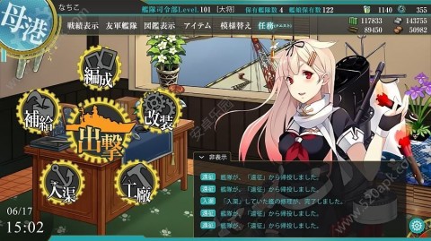 1505738112571199.jpg