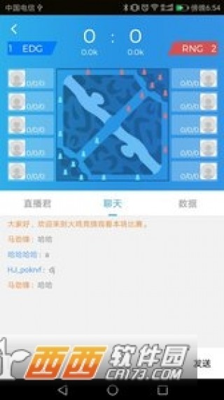 足球竞猜哪款app好用点,足球竞猜哪款app好用点的