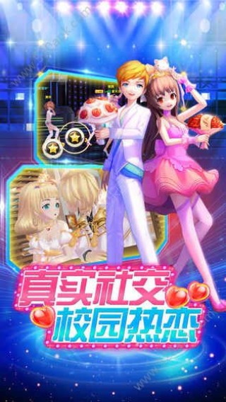 跳舞类游戏下载 1505821698377709.jpg