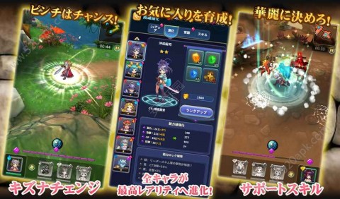 手机网游下载[手机下载网游app]