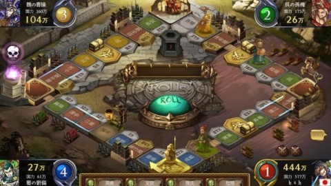 手机三国志单机版下载安装 1506582529935483.jpg