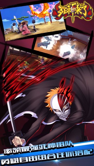 死神来了1国语版的免费 1508248115809137.jpg