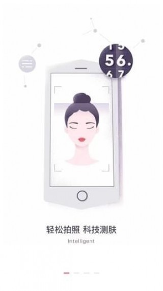 美图美妆下载_美图美妆app下载_美图美妆手机