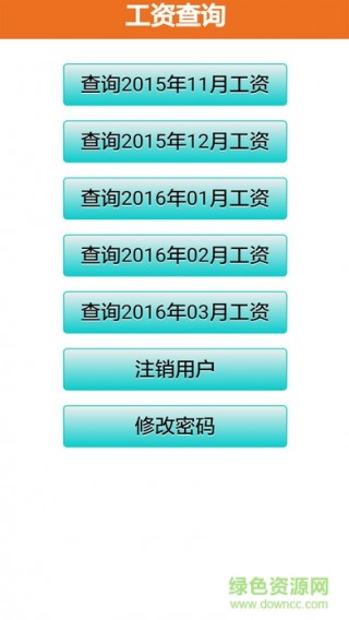 一汽大众员工_一汽大众员工收入