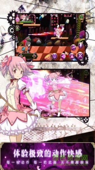 魔法少女全集免费看在哪看 1512729938246931.jpg