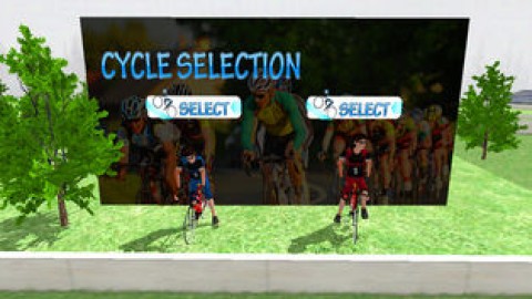 超级自行车丛林骑士