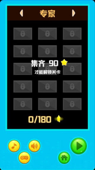 掌机游戏下载,掌机游戏网站 掌机游戏下载,掌机游戏网站
