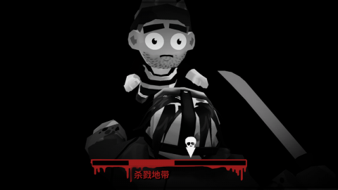 十三号星期五游戏下载手机版 1524815107742.png