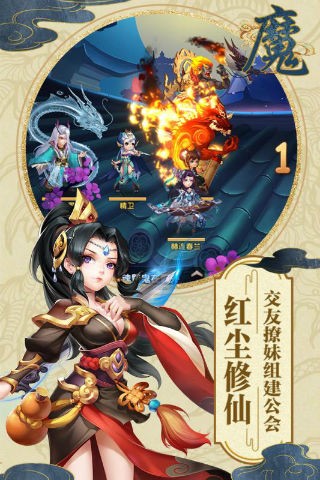 白帝传奇短剧全集免费观看，一部不容错过的历史传奇，白帝传奇短剧全集免费观看，不容错过的历史传奇巨作