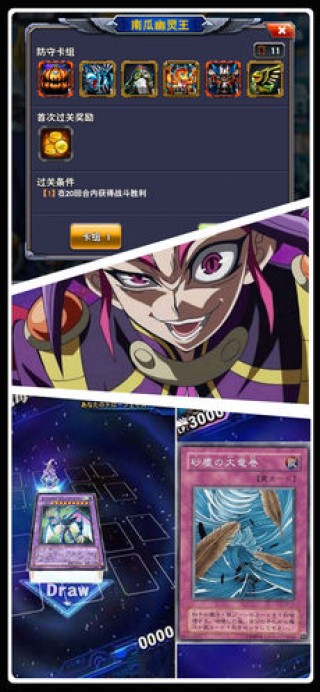 153493014974148.jpg