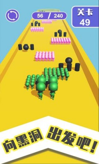 黑洞大冒险视频 1572845415668.jpg