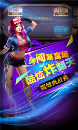 haoyunqipai92168.jpg