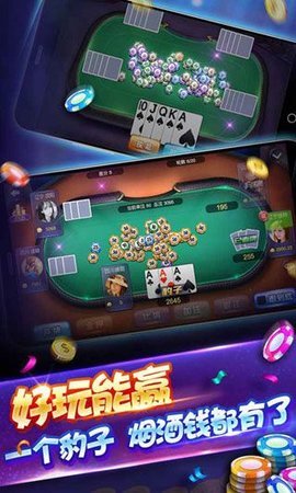kaixuanqipai93020.jpg