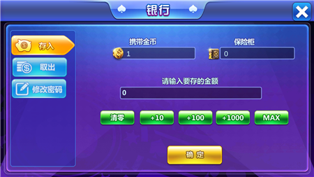 xinqixidating96318.png
