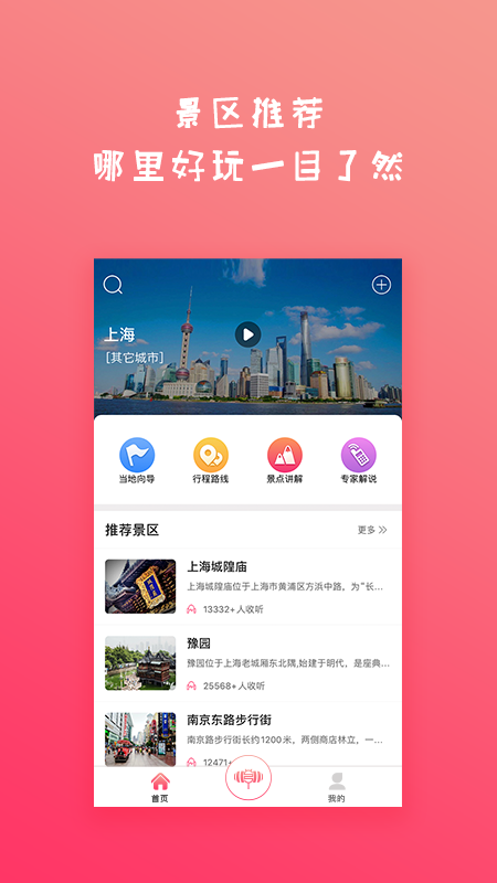 lvyin43228.jpg