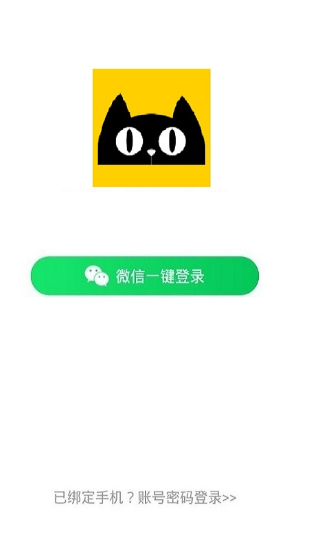 xuanshangmao6256.jpg