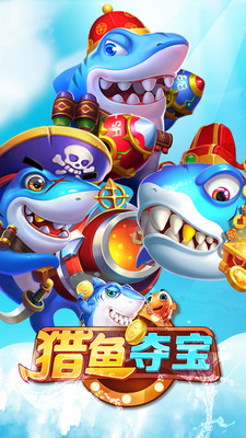 十三水图片 lieyuduobao11595.jpg