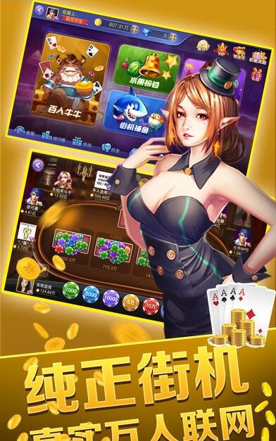 十三水直播 wuxingyouxi12159.jpg