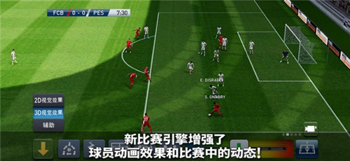 《足球经理2021》的教练很重要实况足球9里边怎么卖自己的球员