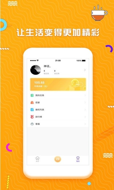 hkgonghuidazi77408.jpg