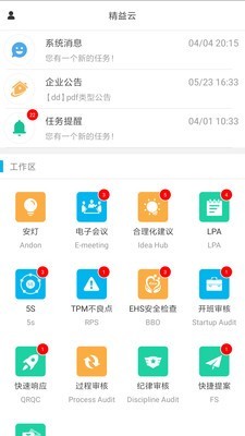 jingyiyun73463.jpg