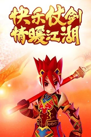 rexuejianghubaiduban84633.jpg