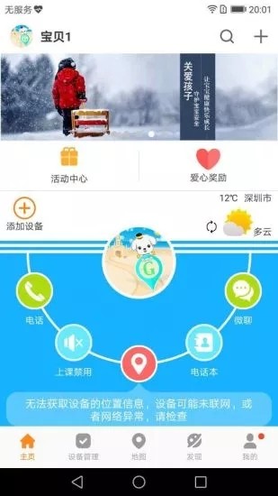 xiaomifengzuoshouhu73709.jpg