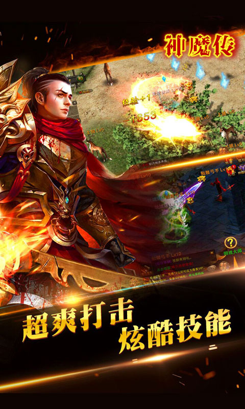 shenmochuan96285.jpg