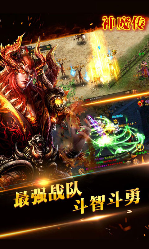 shenmochuan96292.jpg