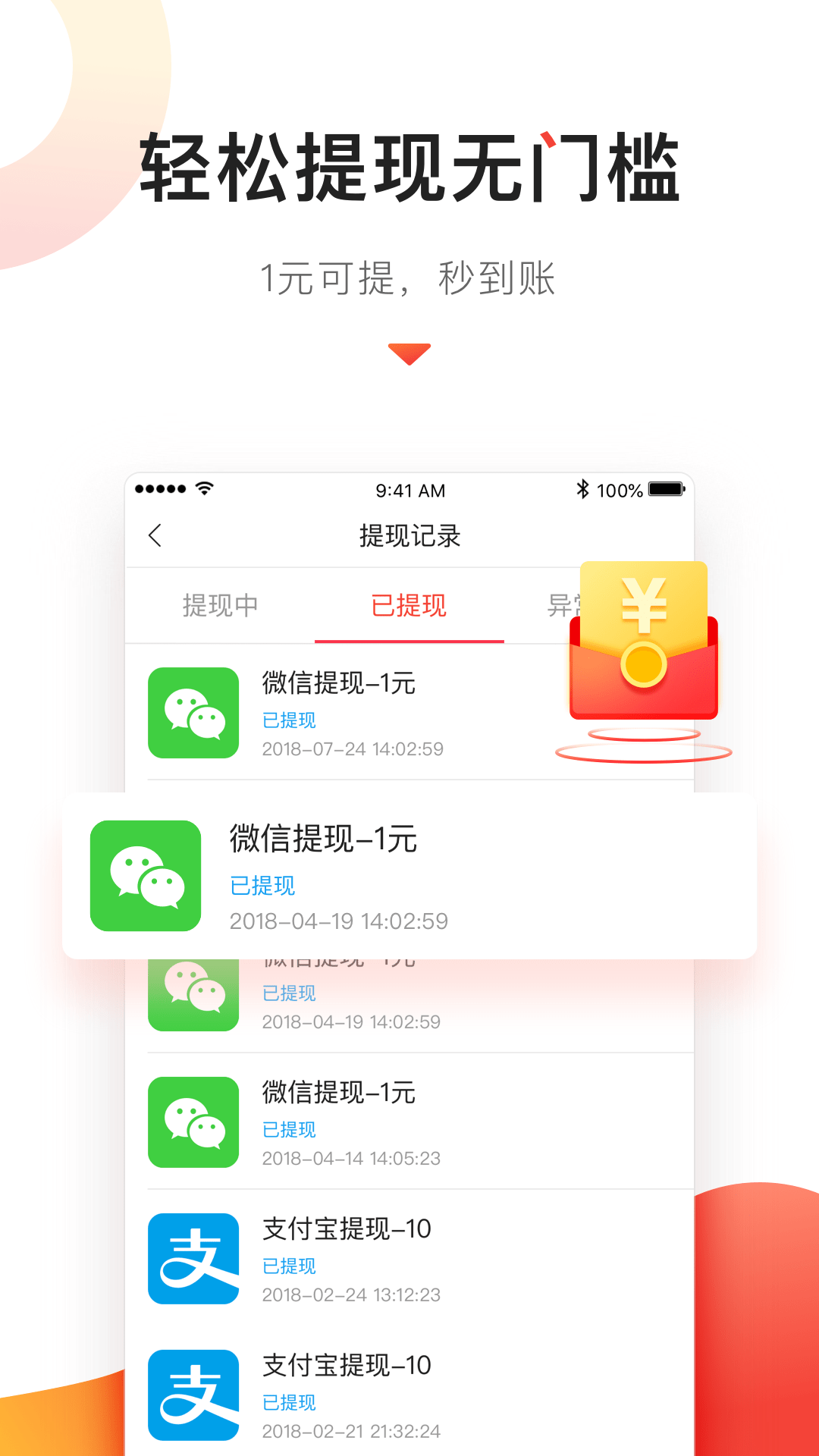 baixingtoutiao149528.jpg