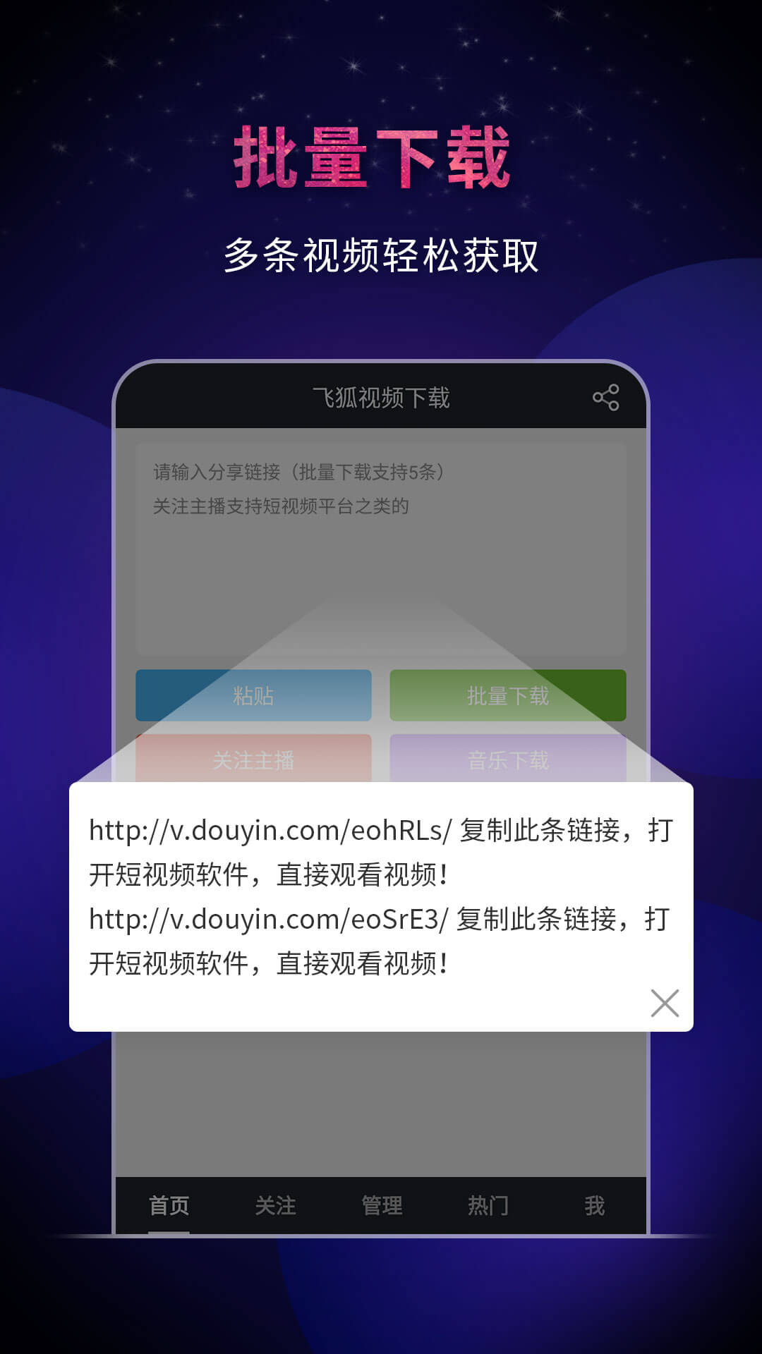 duanshipinqushuiyin83270.jpg