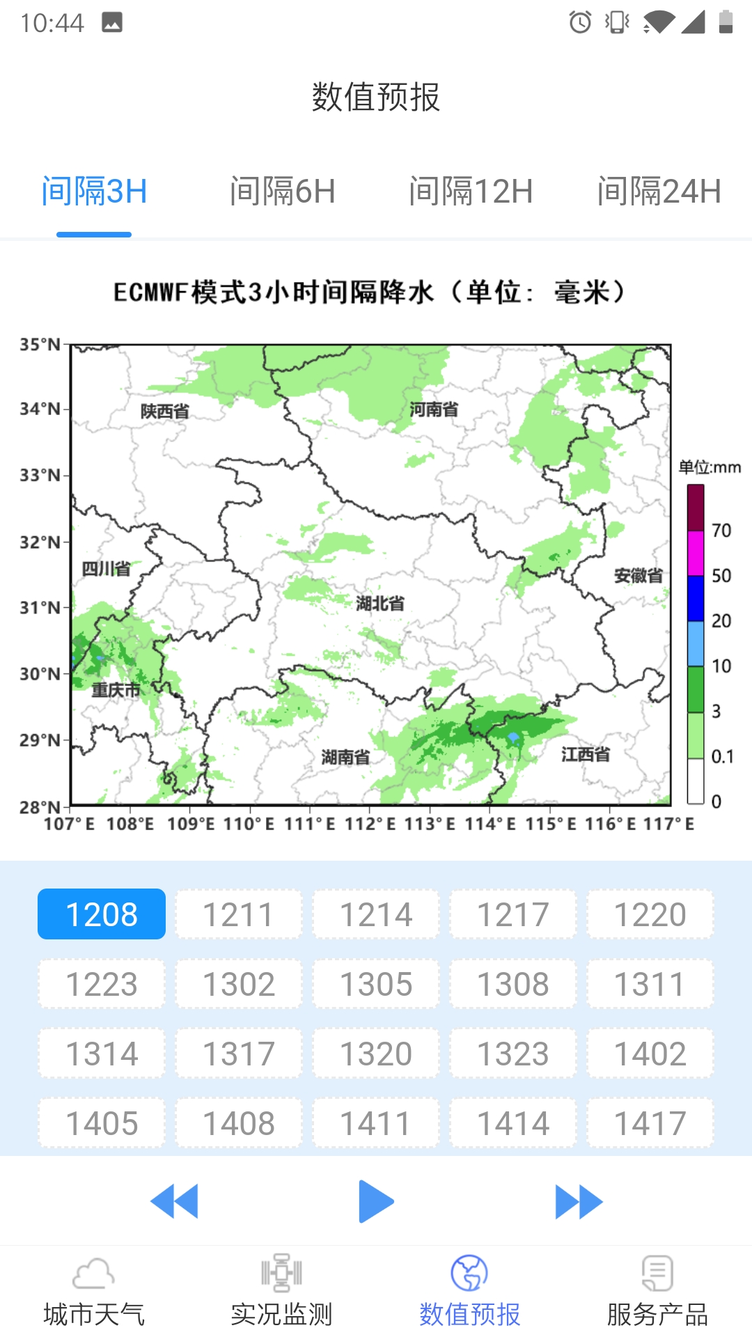 wuhanjiaotongqixiang34409.jpg