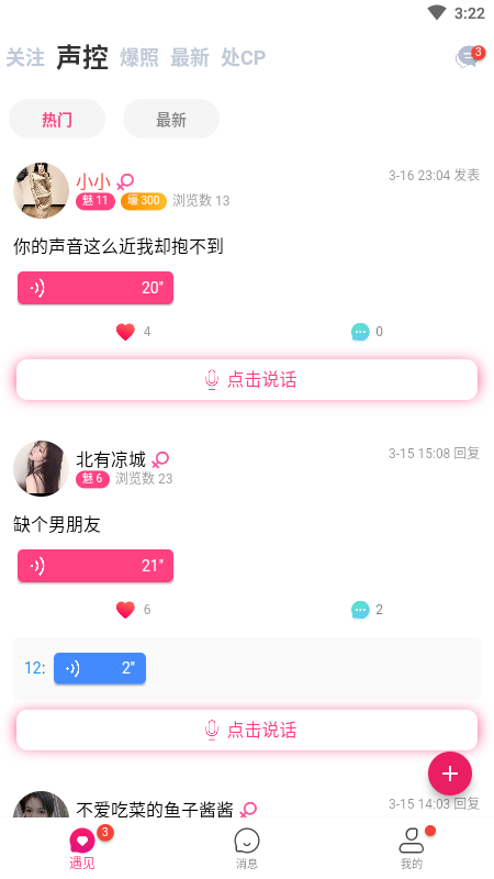 chengxin174950.jpg