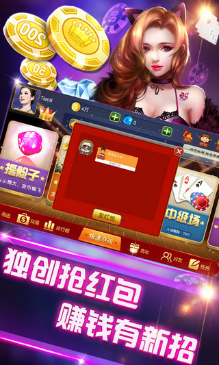 zhongxiangyule9056.jpg