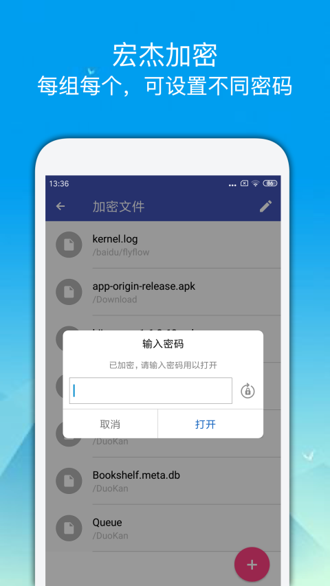 hongjiejiami308515.jpg