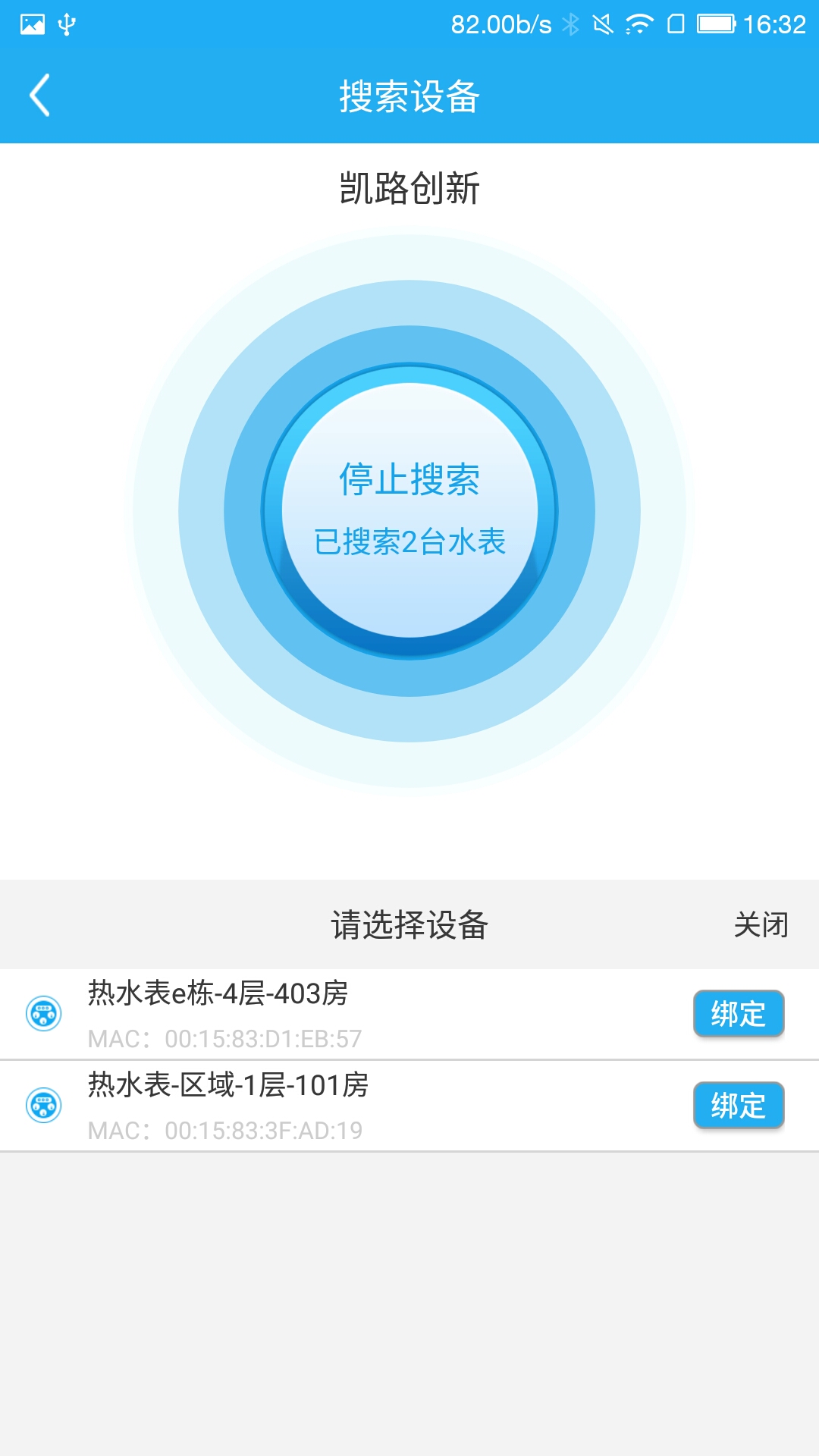 yuexiangxiaoyuan313791.jpg