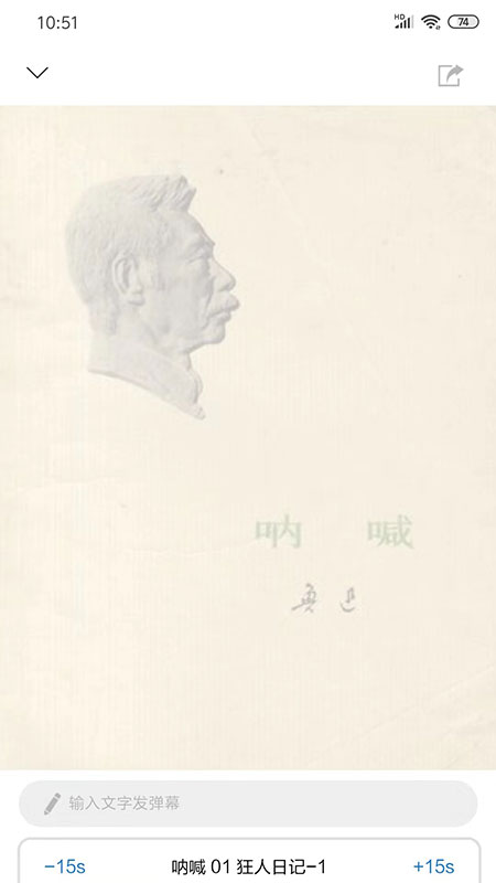 zhendushu189780.jpg