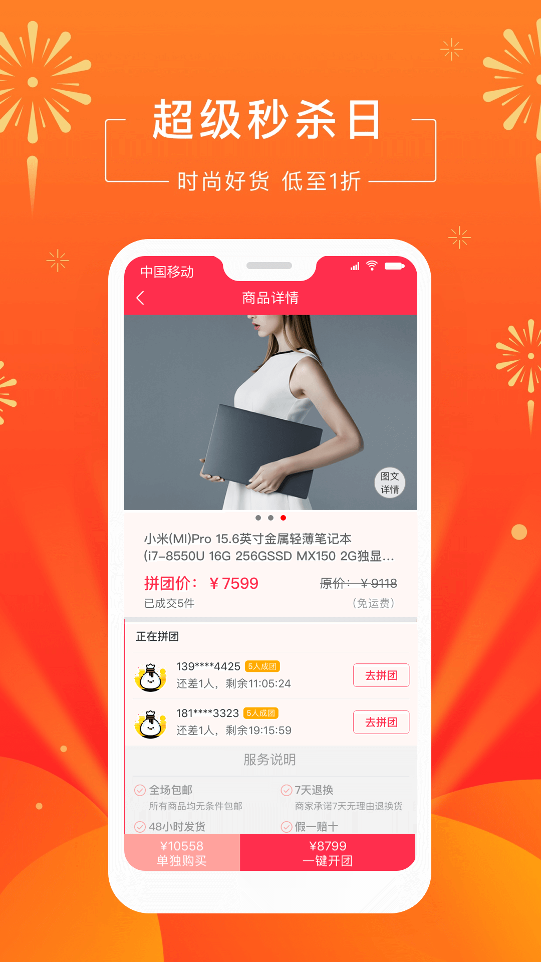 云南多宝体育- 多宝体育官方网站- 多宝体育APP下载多宝电缆集团取得数字智慧电缆专利对电缆进行监控提高工作效率