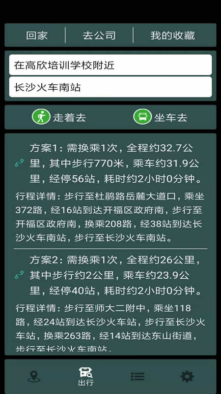 yangguangxing612835.jpg