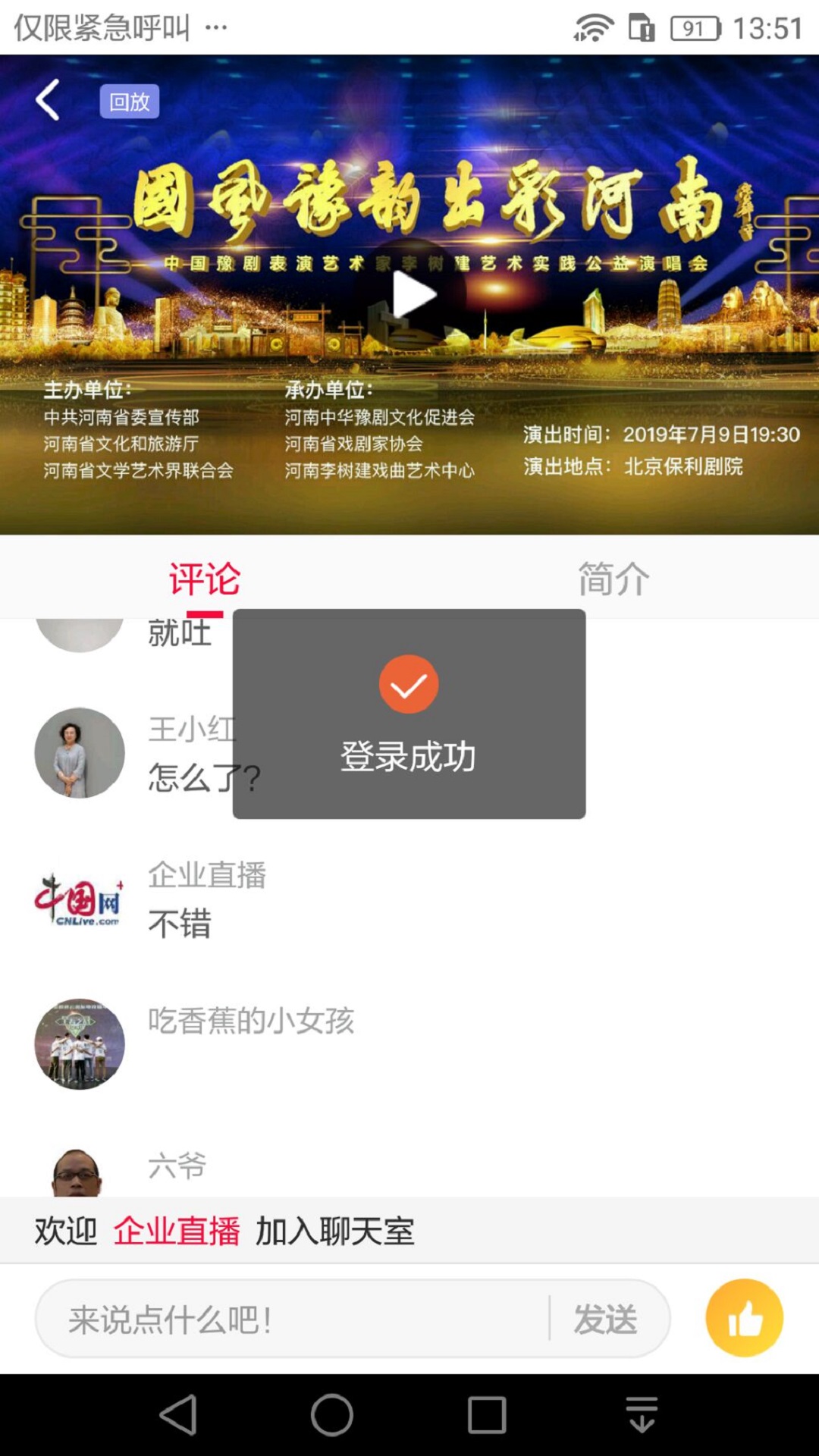 yunjuchang141629.jpg