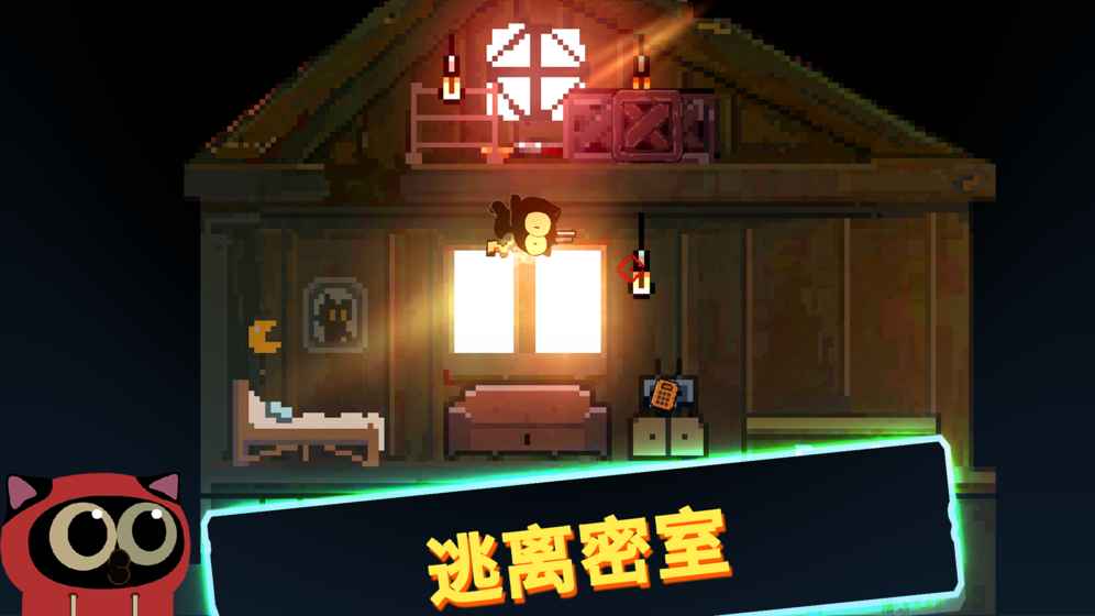 zuoxingrendazhanxianyu_17082.jpg