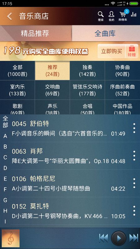 dajuyuangudian30864.jpg