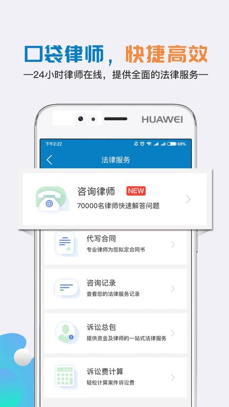yidonggongzhengtonghualuyin504021.jpg