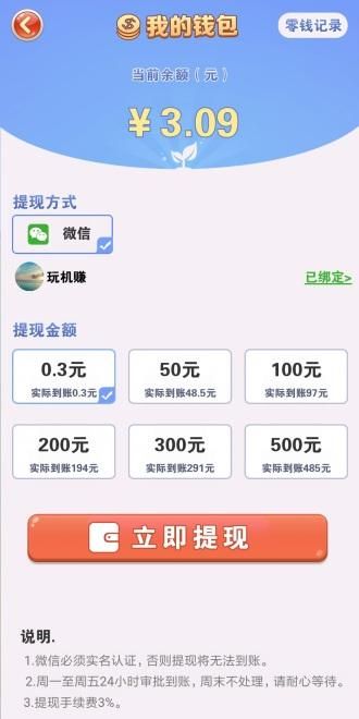 nongchangleyuan_2038.jpg